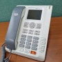 사무실 유선전화기 단순하게 사용하고 계신가요?