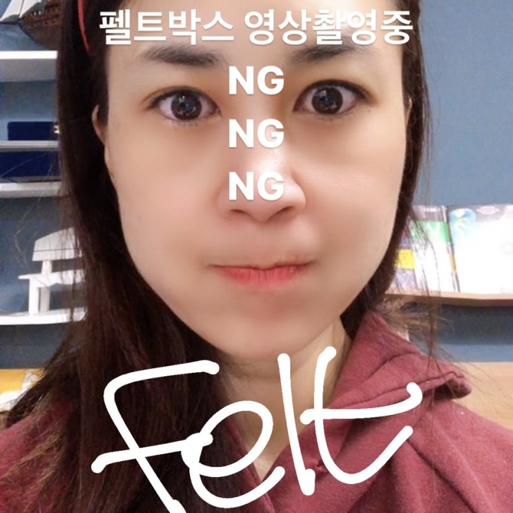 릴스 하는법 인스타 릴스뜻 : 네이버 블로그