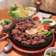 상수 경주식당