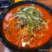 김포 장기동 짬뽕 맛집 | 고구려짬뽕 10101 김포한강신도시점