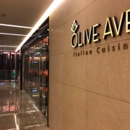 사당 올리브 에비뉴(OLIVE AVE)