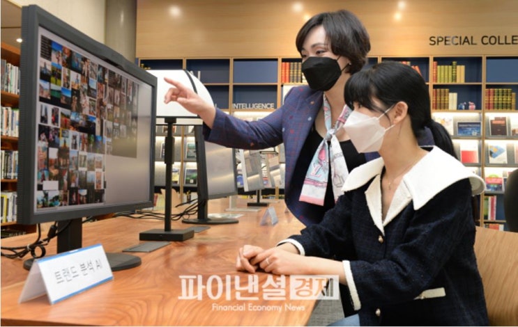 [패션IT]패션 디자이너 AI, 가상모델.피팅까지 나만의 디자인한다 : 네이버 블로그