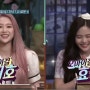 놀라운 토요일, 오마이걸 지호&효정 인스타 프로필 알아보기