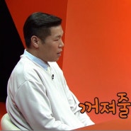 미운우리새끼, 일일 MC 이제훈 학력 나이 키 프로필 등 확인하기