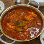 광주 맛집 ; 엄마네 돼지찌개