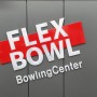 대전 볼링장, 둔산동 새롭게 오픈한 플렉스 볼링장 (FLEX BOWL)
