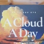 a cloud a day 날마다 구름 한점-하늘을 보는 좋아하는 사람을 위한 책