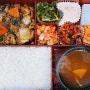 맛있는 대구 수제 도시락 점심 배달 월식사 맛짱도시락