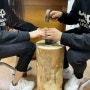 [용산공예관/이니셜반지만들기] 16년지기 친구의 이니셜커플링 반지 만들기 체험