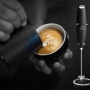 [해외] 커피 라떼 만들기 집에서도 고급스러운 티타임