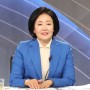 박영선, 한국방송기자클럽 초청 토론회