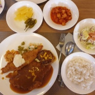 추억뿜뿜 송리단길 맛집 오로라경양식 옛날돈까스