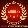 PAGODA 2021 SPEECH CONTEST WINNERS~! 스피치 우승자~!