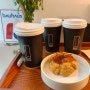 마포/공덕 카페] 오디프 커피(ODIFF COFFEE), 매일 가고 싶은 디저트 맛집