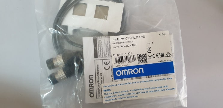 포토센서 E3ZM-CT61-M1TJ-HD E3ZM-CT61 : 네이버 블로그