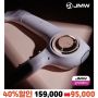 [40%할인]JMW 터보항공 드라이기 팬텀S MS6401A 스페셜모델