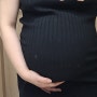 임신후기 32주 33주 증상 배크기 몸무게 산부인과 기록 김포 산후조리원 가격 비교 및 고려사항 꿀팁!