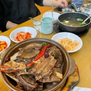 강남면옥 본점 압구정에서 유명한 갈비찜 맛집