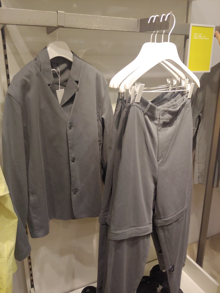 2021 s/s cos capsule collection : 네이버 블로그