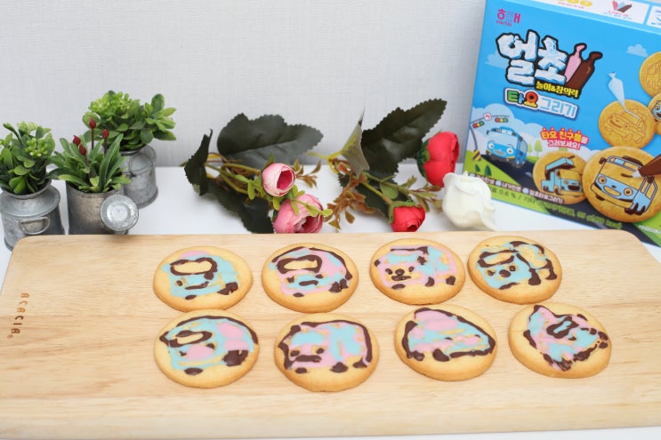 얼초 만들기, 타요 그리기~ 요거 고난도 도전! : 네이버 블로그