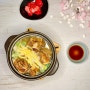 냉동식품을 이용한 다이어트 저탄고지 키토식단 - 갈비탕