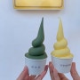 여수 여수당 쑥 & 옥수수 아이스크림 솔직후기 _ 이순신광장 / 고소동벽화마을
