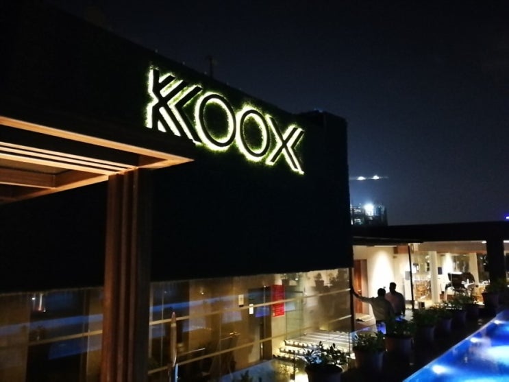 첸나이에서 이미 유명한 노보텔 Rooftop 식당 & Bar Koox : 네이버 블로그