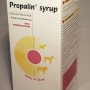 프로팔린시럽(propalin syrup)강아지 요실금치료제(품절)