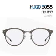휴고보스 원형 안경테 HUGO BOSS 1145/F 103120R815121