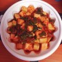 영어강사 지제리의 영어일기 Diced Radish Kimchi