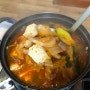 강진 가성비 맛집 가정식 백반 왕성식당 김치찌개