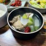 김하진 갈비탕 - 홈쇼핑 늘품은 더 푸짐한 특갈비탕 후기 건강한 집밥 해결 칼로리 까지