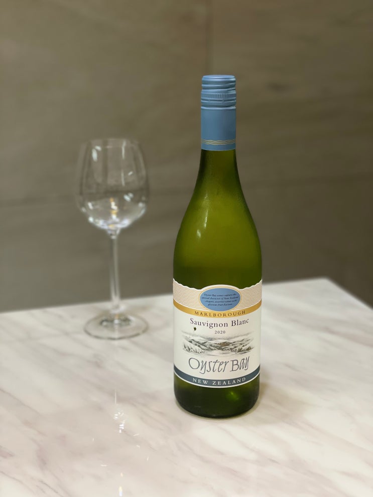 오이스터 베이 소비뇽 블랑 2020 (Oyster Bay Sauvignon Blanc) 뉴질랜드 와인 코스트코 2만원대