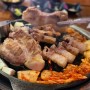 [마곡맛집/발산맛집] 육지에서 제주산 돼지는 마곡 애월식당이 최고당!