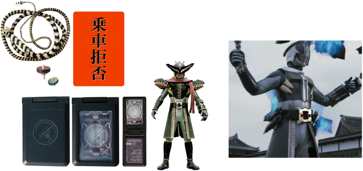 kamen rider kai : 네이버 블로그