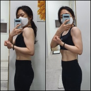 여자 바디프로필 D-25 :: 다이어트 식단&운동일기 +Day87 / 대학생 다이어트 기록 / 대전 둔산동 피티 브라이튼휘트니스 / 여자어깨 눈바디 / 다이어트 MBTI 검사