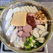냉장고파먹기/부대찌개만들기/집밥/홈쿡/요리하는주부