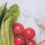 [식품 소개]슬기롭게 색깔 있는 채소 생활, 컬러푸드 테라피