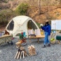 [평택캠핑] 평택 "덕암호 캠핑장"에서 1박2일 캠핑 ♥
