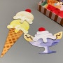 맛있는 퍼즐_ 아이스크림 스쿱 퍼즐