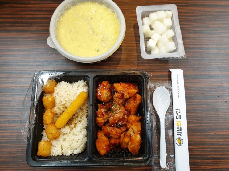 환상적인 바베큐 치밥 치밥의 달인 : 네이버 블로그