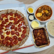 다산동 피자 올스타피자 페퍼로즈 + 집밥 솔직후기
