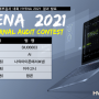 온라인 내부감사 대회 HYENA 2021