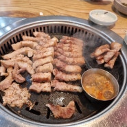 숙성 생 삼겹살 맛집 맛찬들 대전봉명점 (feat.치팅데이)