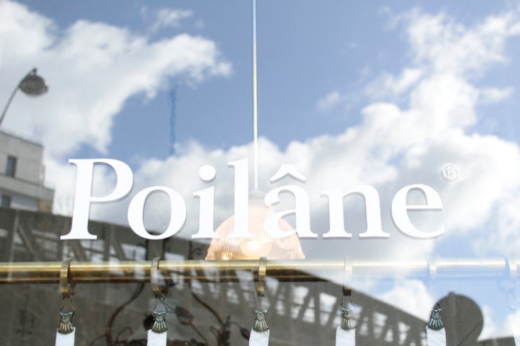 [프랑스 빵집] Poilâne 푸알란 (애플파이/쇼쏭오뽐므)