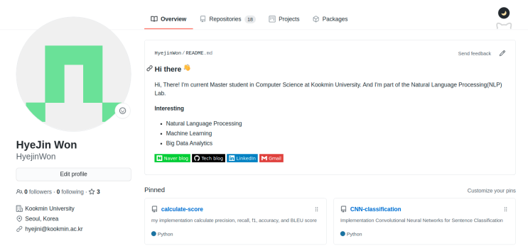[git] github profile badge 만들기 : 네이버 블로그