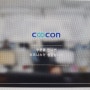 쿠콘 45000원 공모가 확정 19~20일 청약 개시