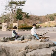 과천 서울 대공원(리프트를 타보자)