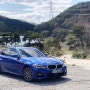 [레츠고 리뷰를 쓴다라]BMW G20 320i M Sport Package 2021년식 포르티망 블루 VS 현대차 제네시스 G70 나의 선택은?