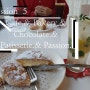 [ 한강진 역 ] 패션5 │passion5│/ Cafe. & Bakery. & Chocolate. & Patisserie. & Passion.【Premium Brand 】